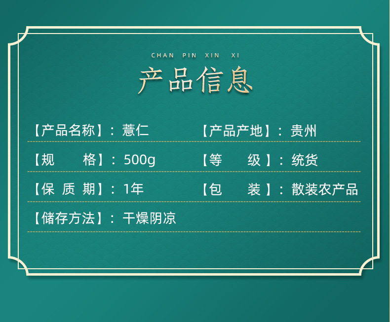 0c42c8b9e9c0a1fc745b2f0575e87d29_O1CN01fEfF5d1uiZW7qpmUm_!!2214112186071-0-cib.jpg