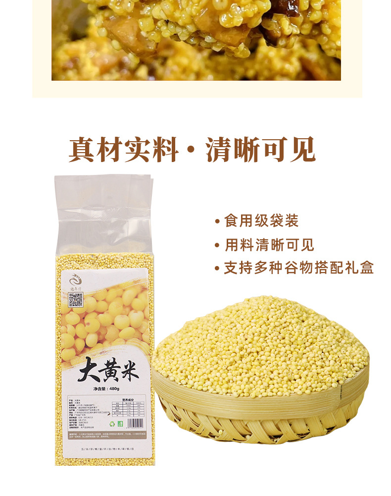 dcc7a58bfe8988373174a2d0ef01862e_O1CN016y4TYr2HLQhaPUZeR_!!2216143799134-0-cib___r__=1740793345267.jpg