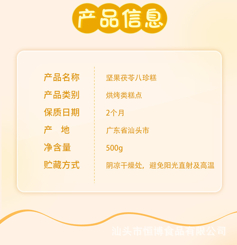 aeb334aef86ac95d53a0928748cddf5f_O1CN01pb8Hle1ge52BdtSql_!!2214710594166-0-cib.jpg