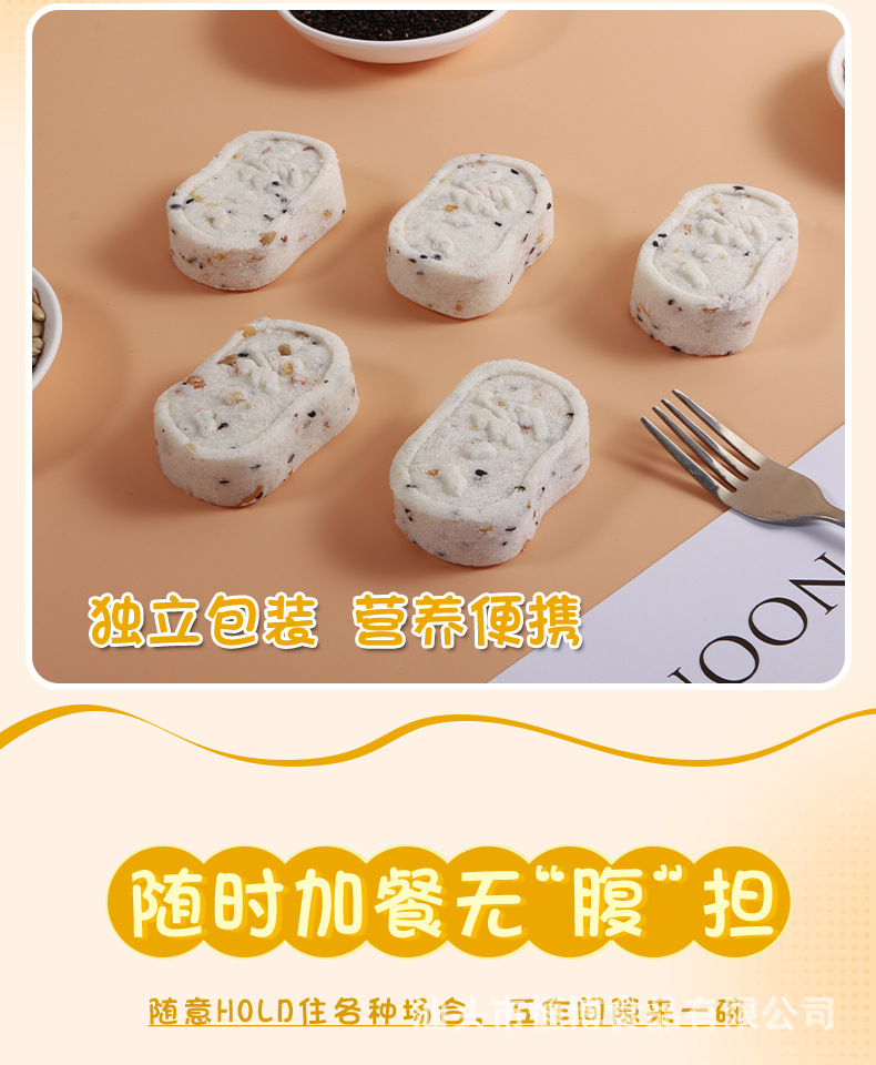 8e0a5295044a8b9f73a5c20883cd1953_O1CN019YwNmM1ge52Jow3Yt_!!2214710594166-0-cib.jpg